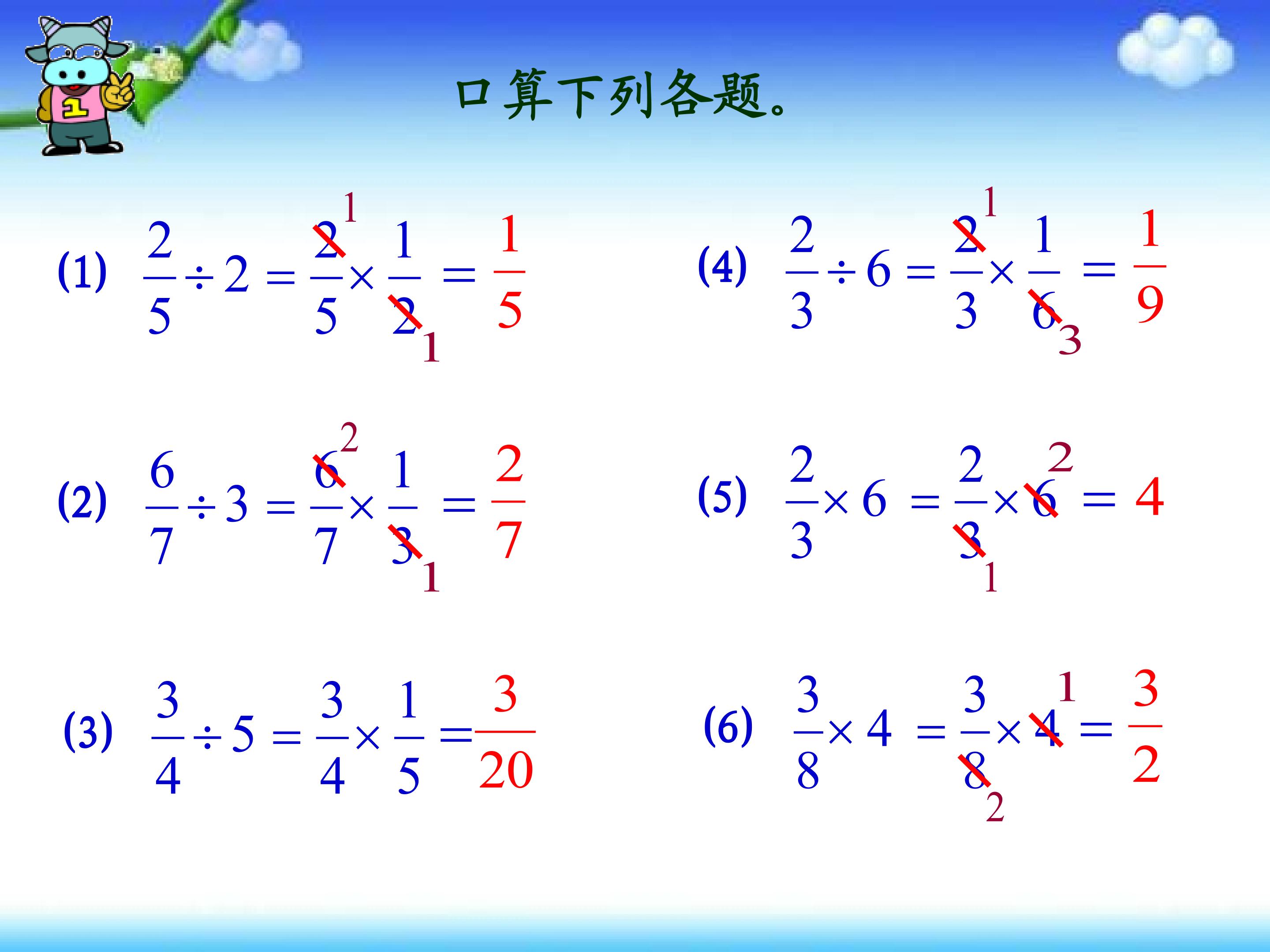 25.jpg