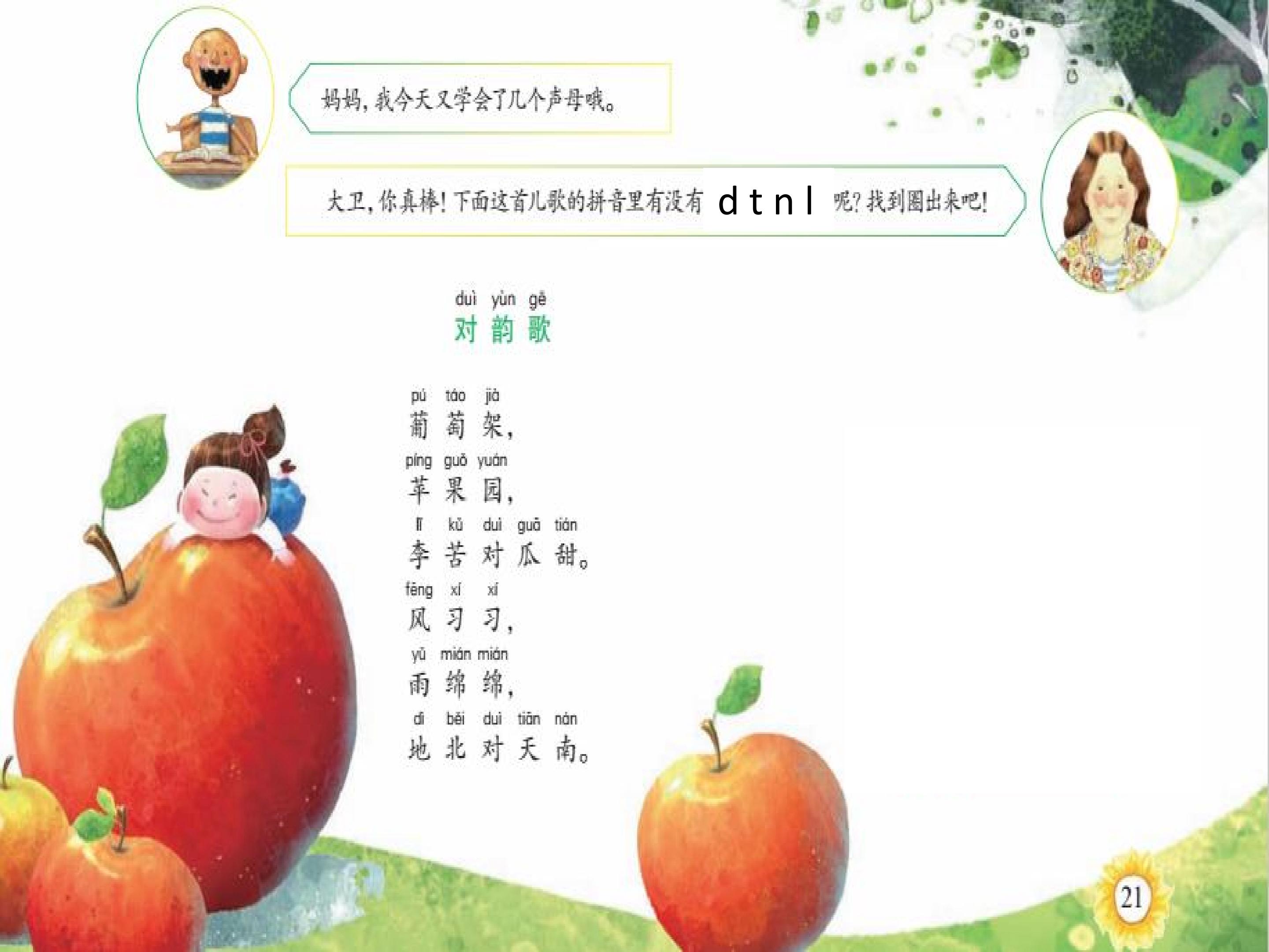 22.jpg