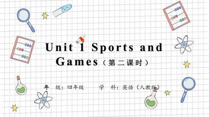 【课件】四年级上册英语人教版新起点Unit 1《Sports and Games》(Lesson 2)01