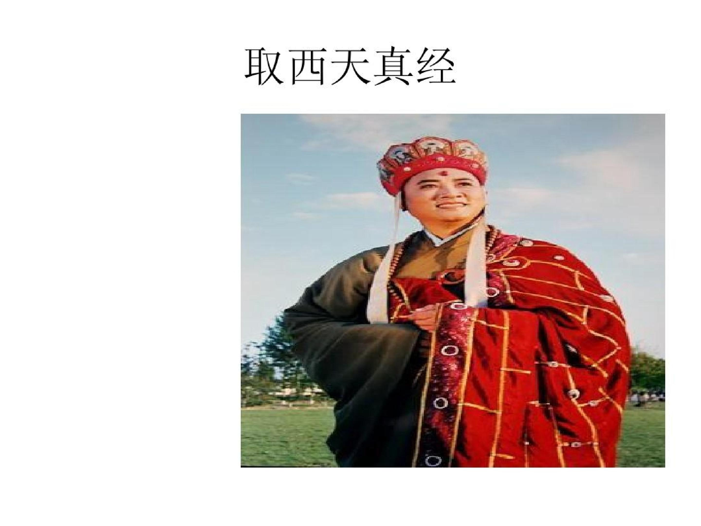 14.jpg