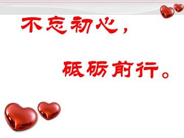 1.4.1 有理数的乘法