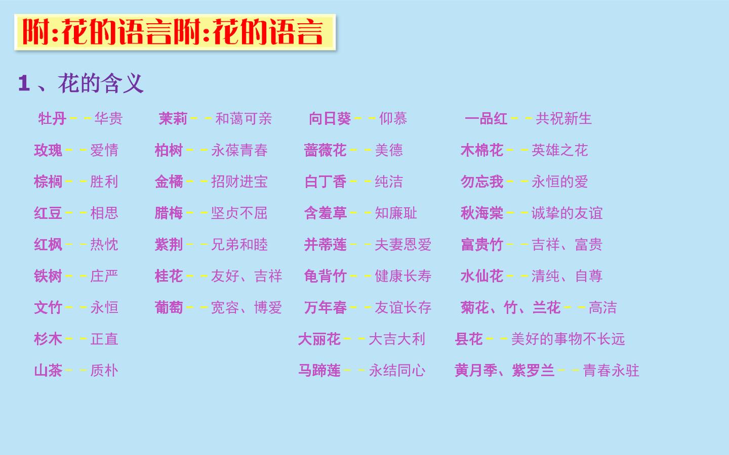 45.jpg