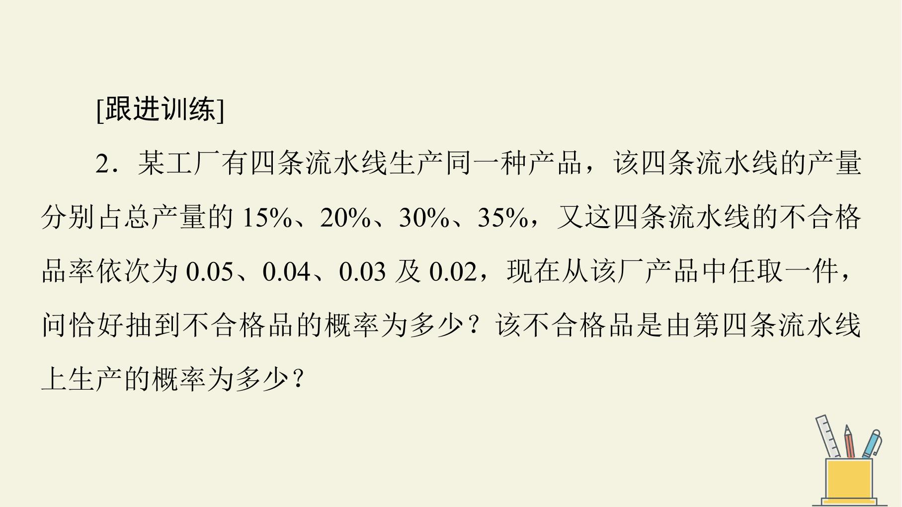 65.jpg