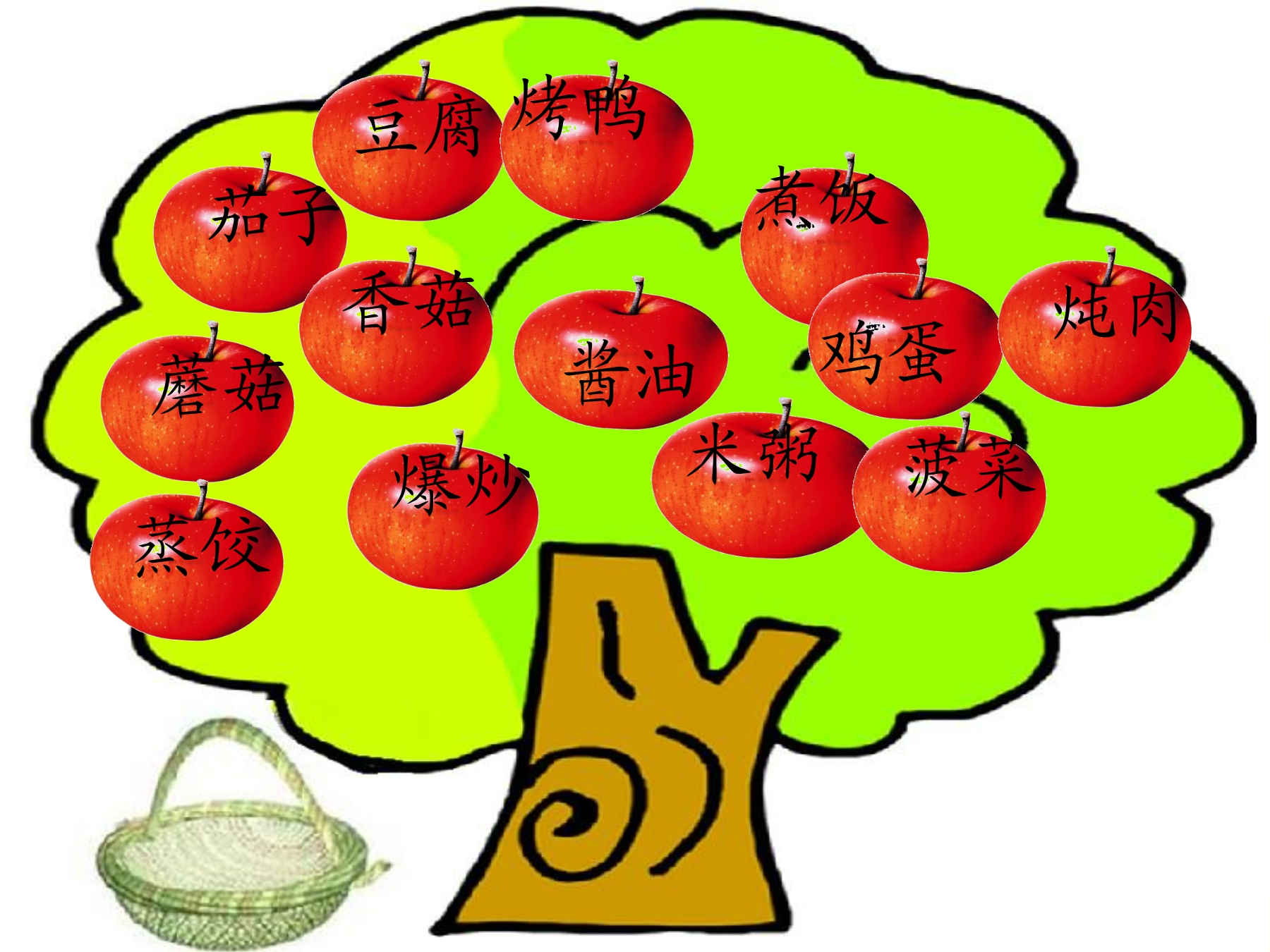 21.jpg