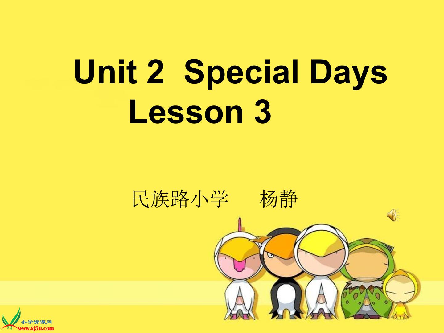 unit 2 lesson3