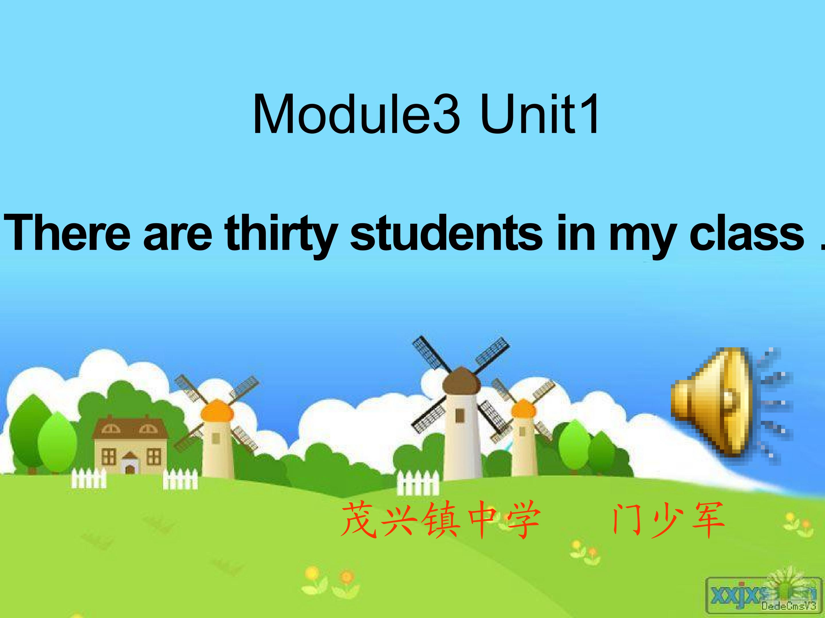 外研版初中七年级上册《Module 3 Unit 1》教学课件