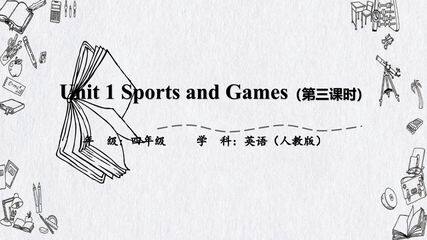 【课件】四年级上册英语人教版新起点Unit 1《Sports and Games》(Lesson 3)01