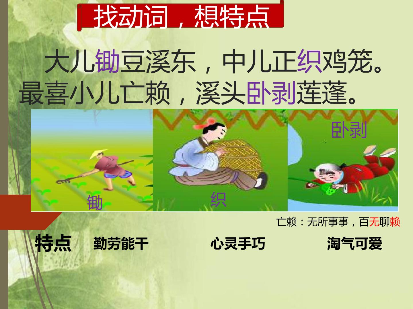 14.jpg