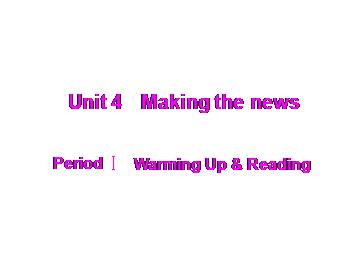 Making the news_课件30