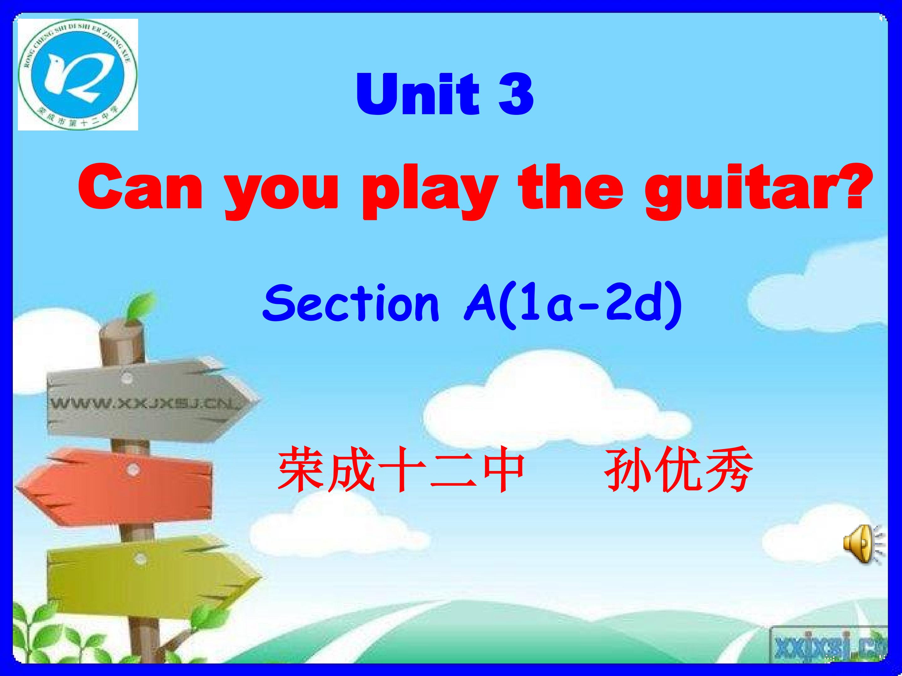 Unit3 Can you play the guitar?