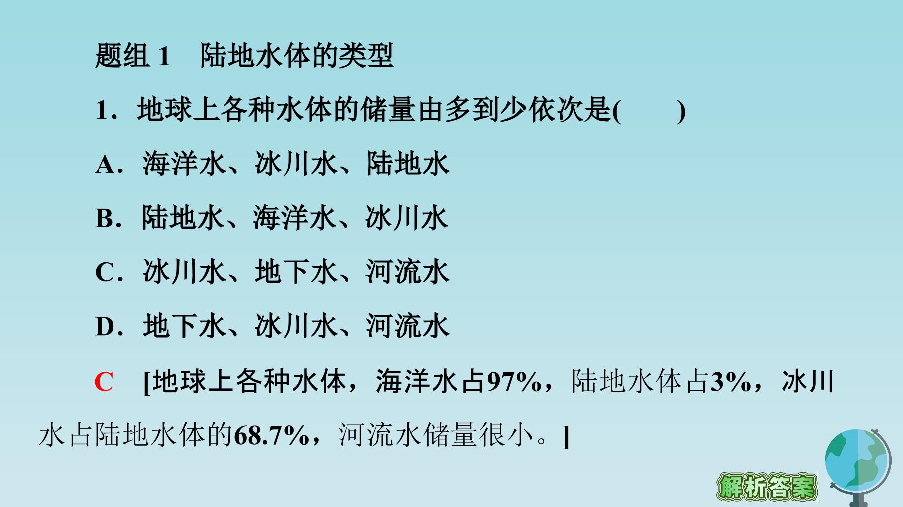 47.jpg