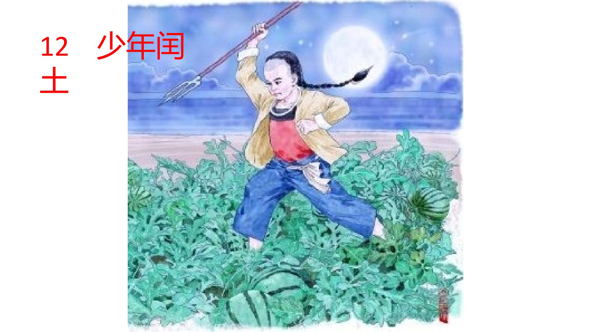 1.jpg