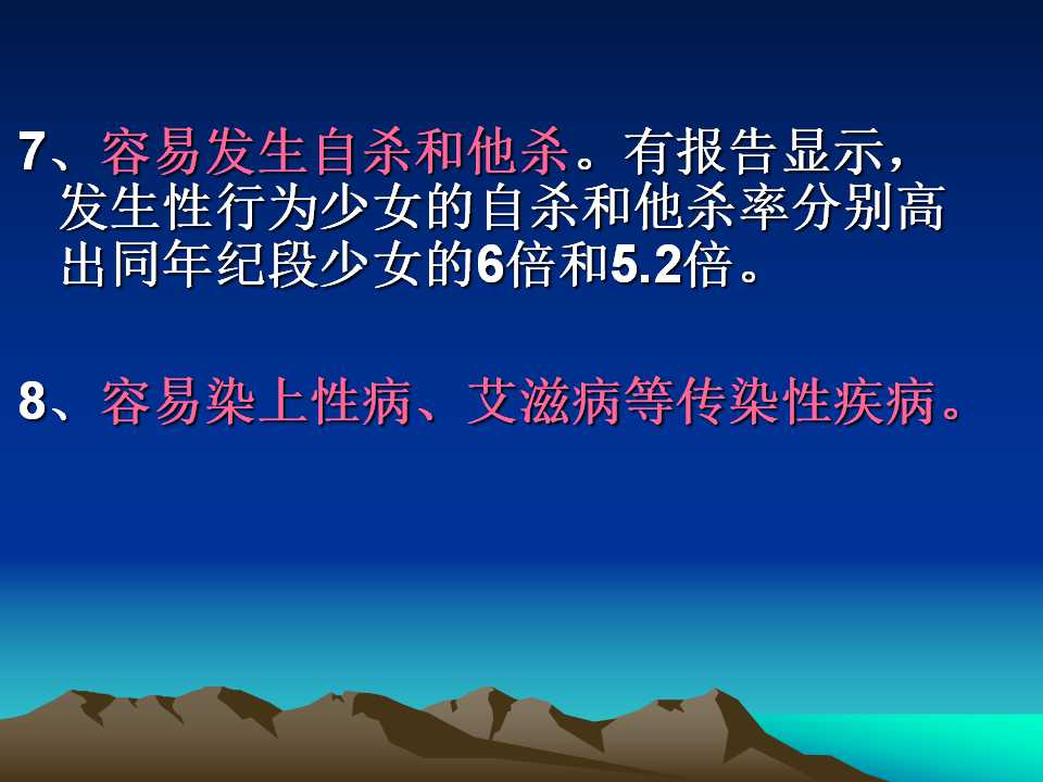 68.jpg