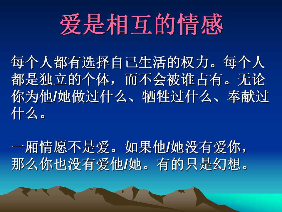 73.jpg