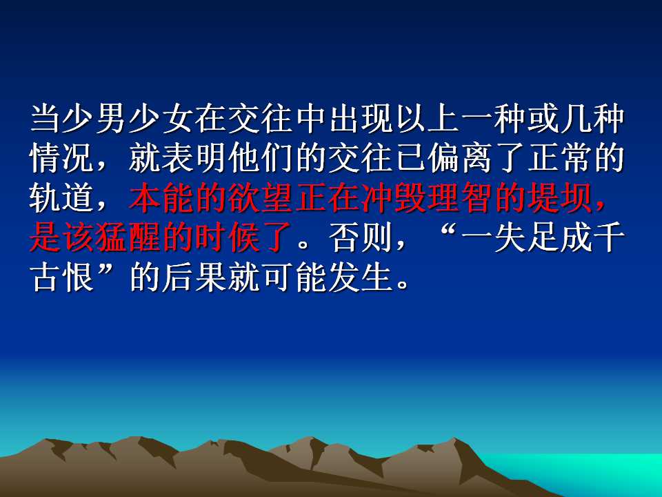 79.jpg