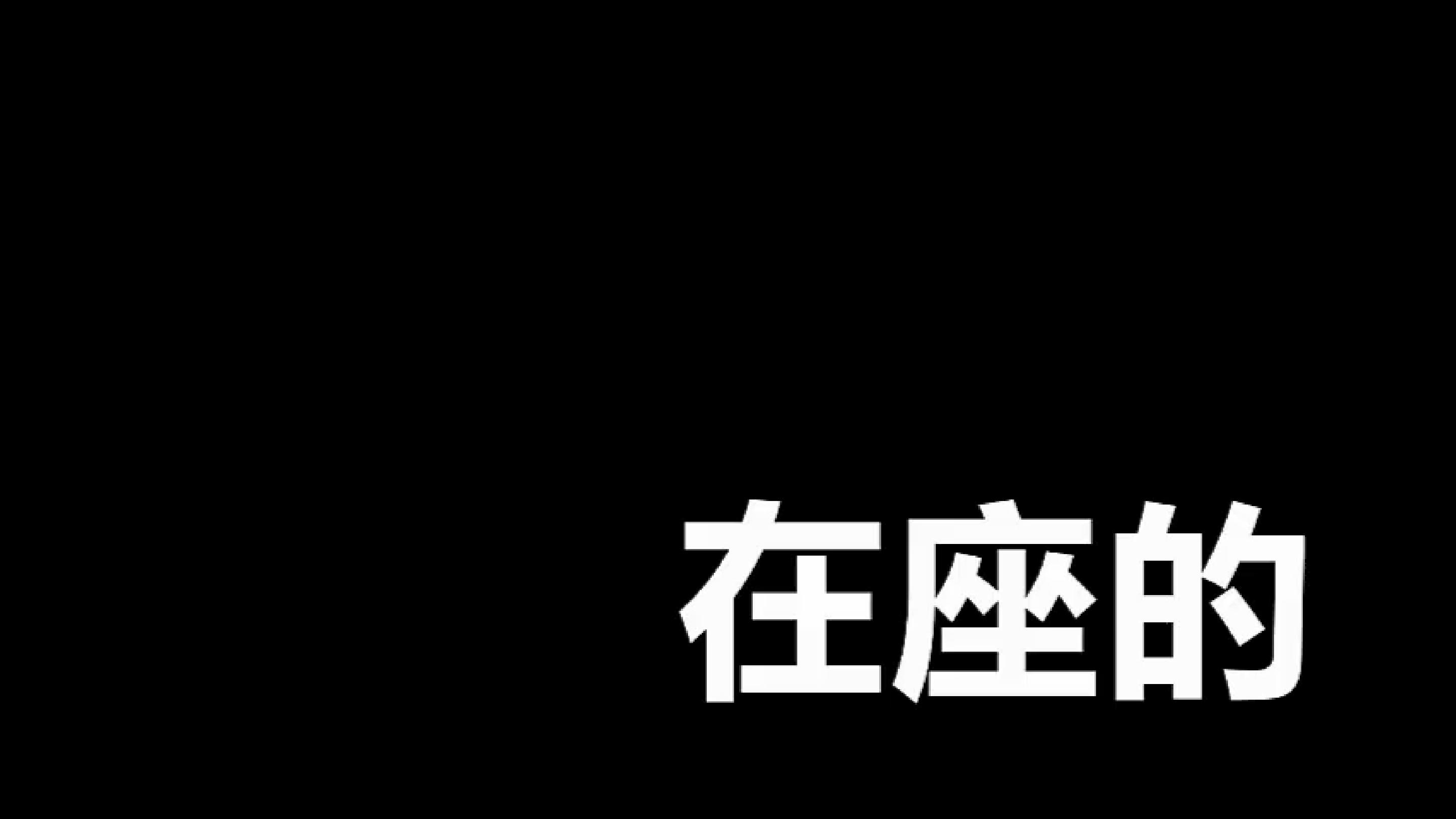 练习五