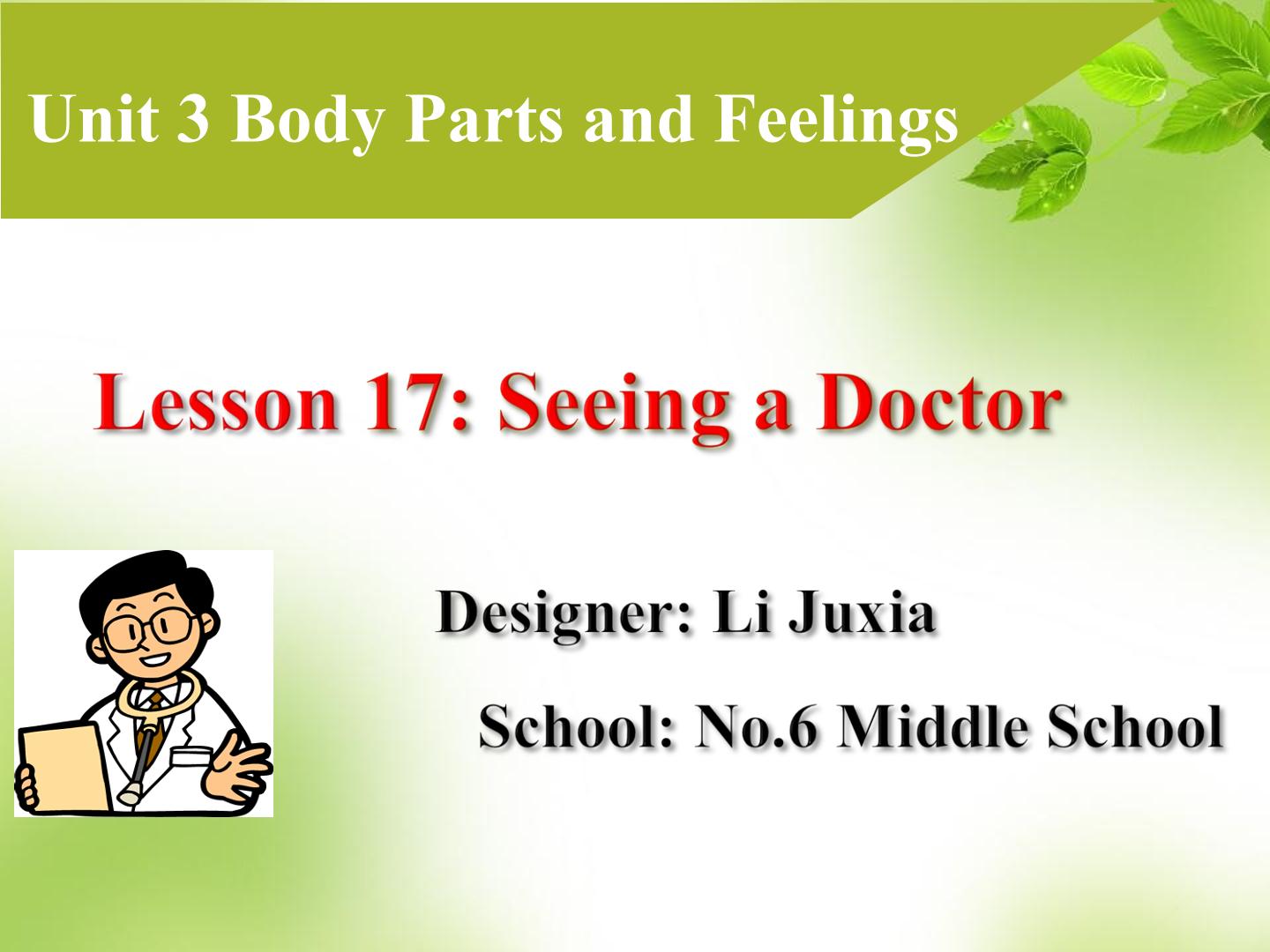 Lesson 17 Seening a Doctor