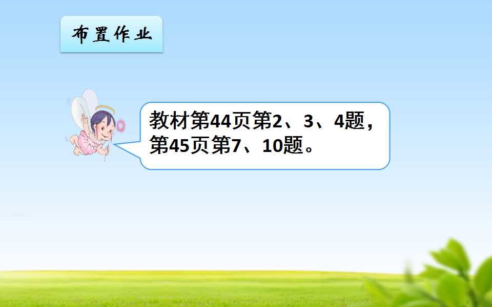 23.jpg