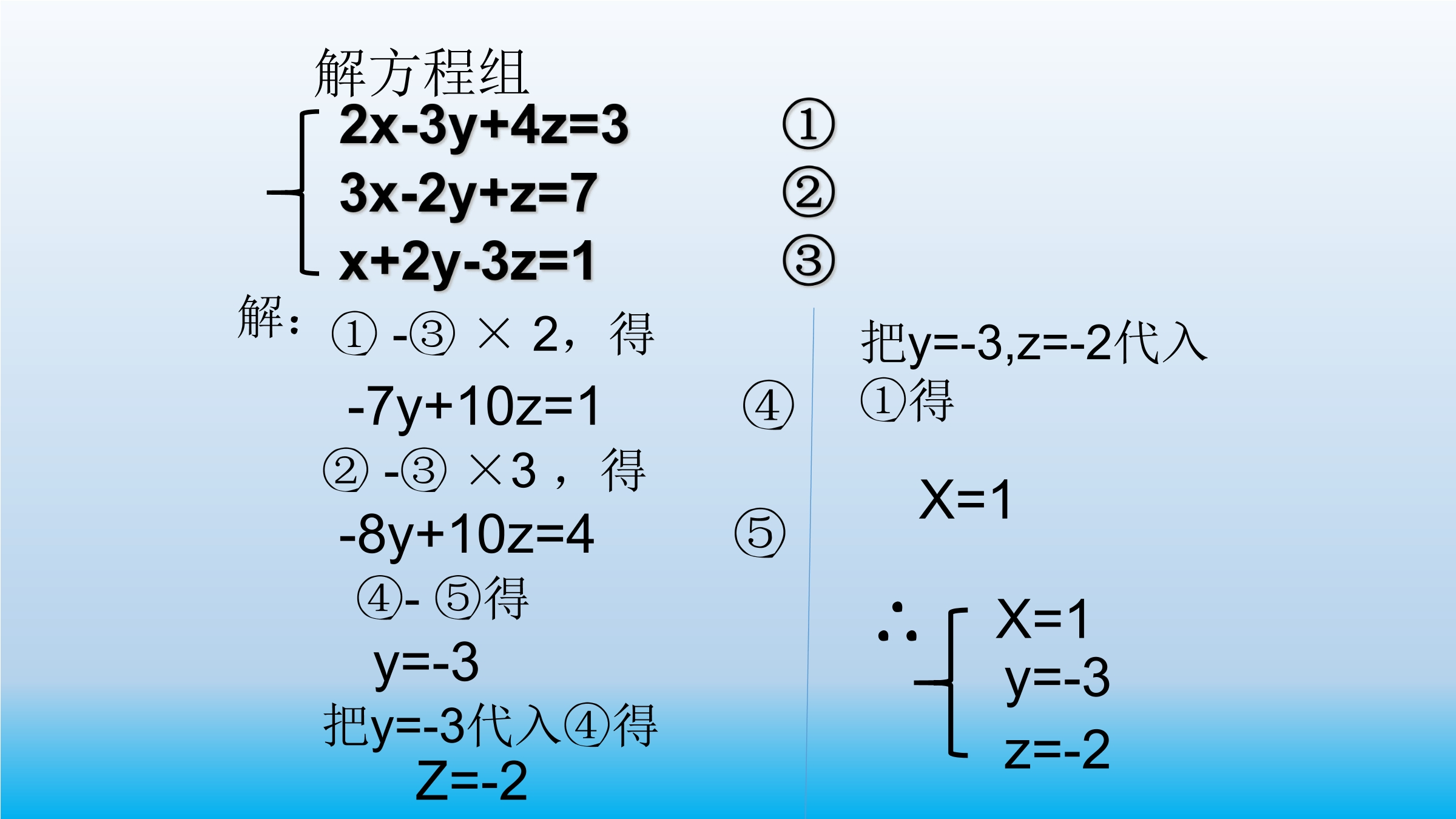 17.jpg