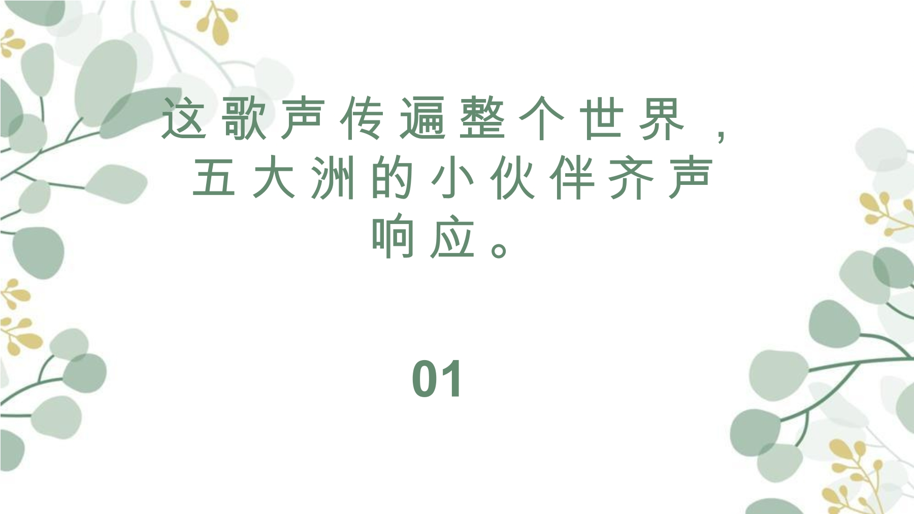 26.jpg