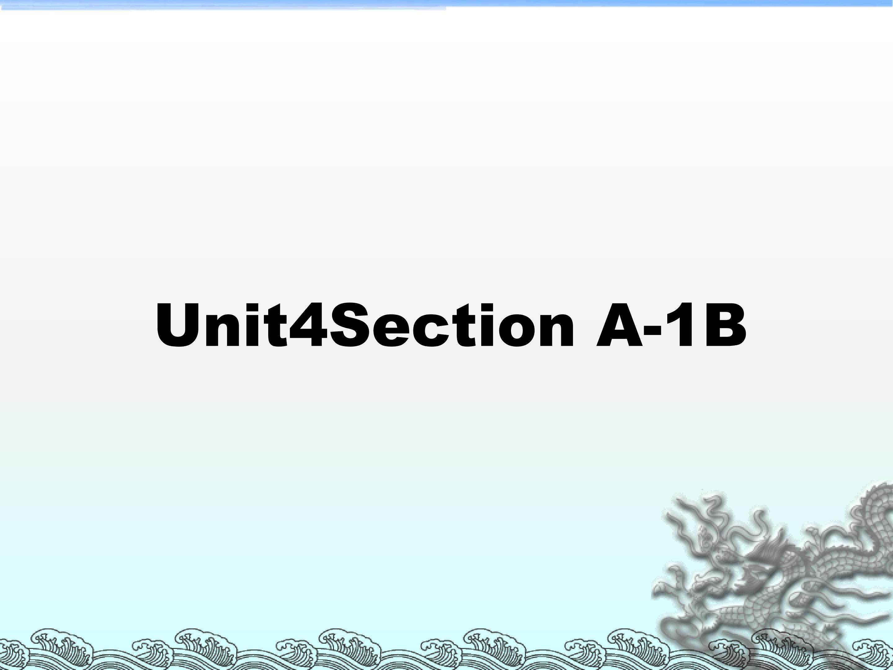 Section A_课件3