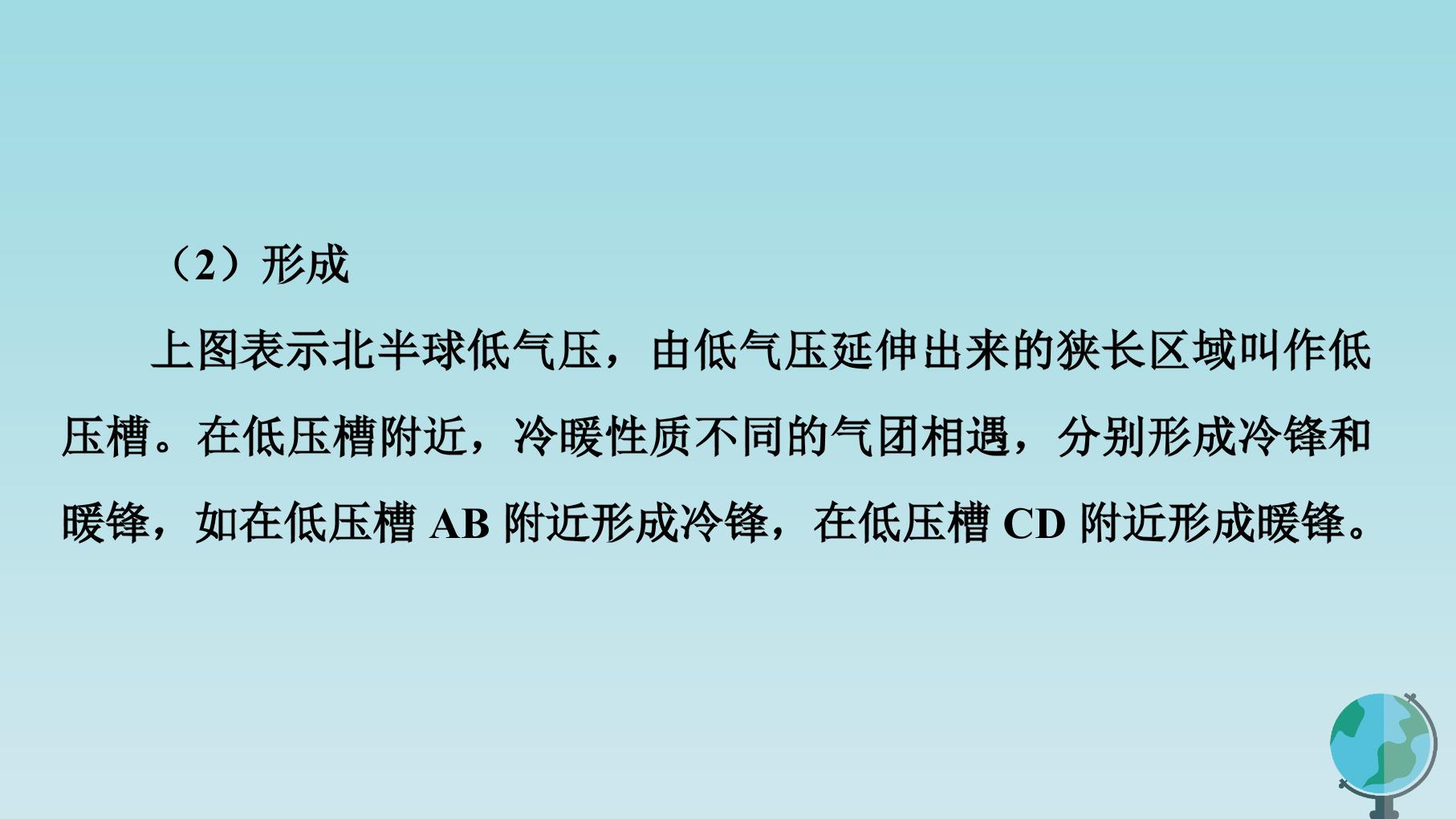 43.jpg