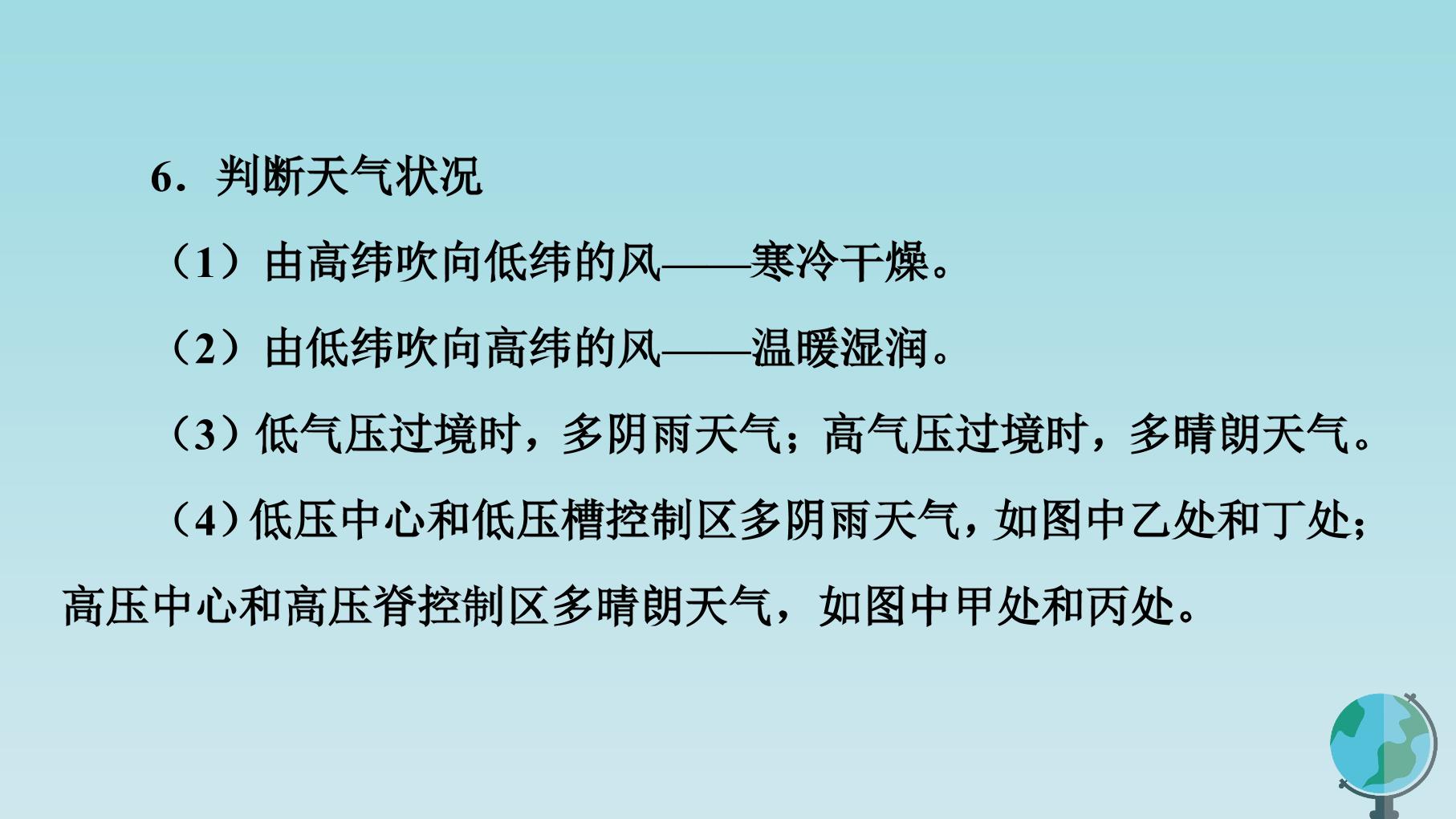 58.jpg