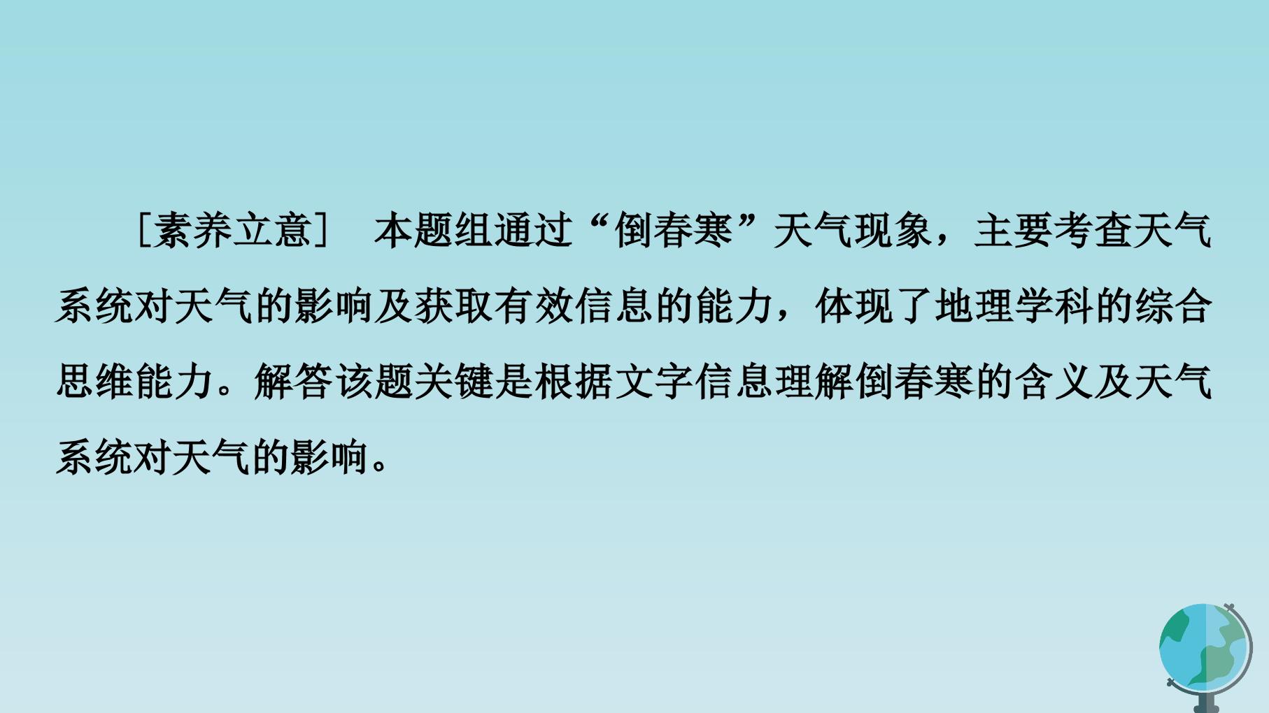 68.jpg