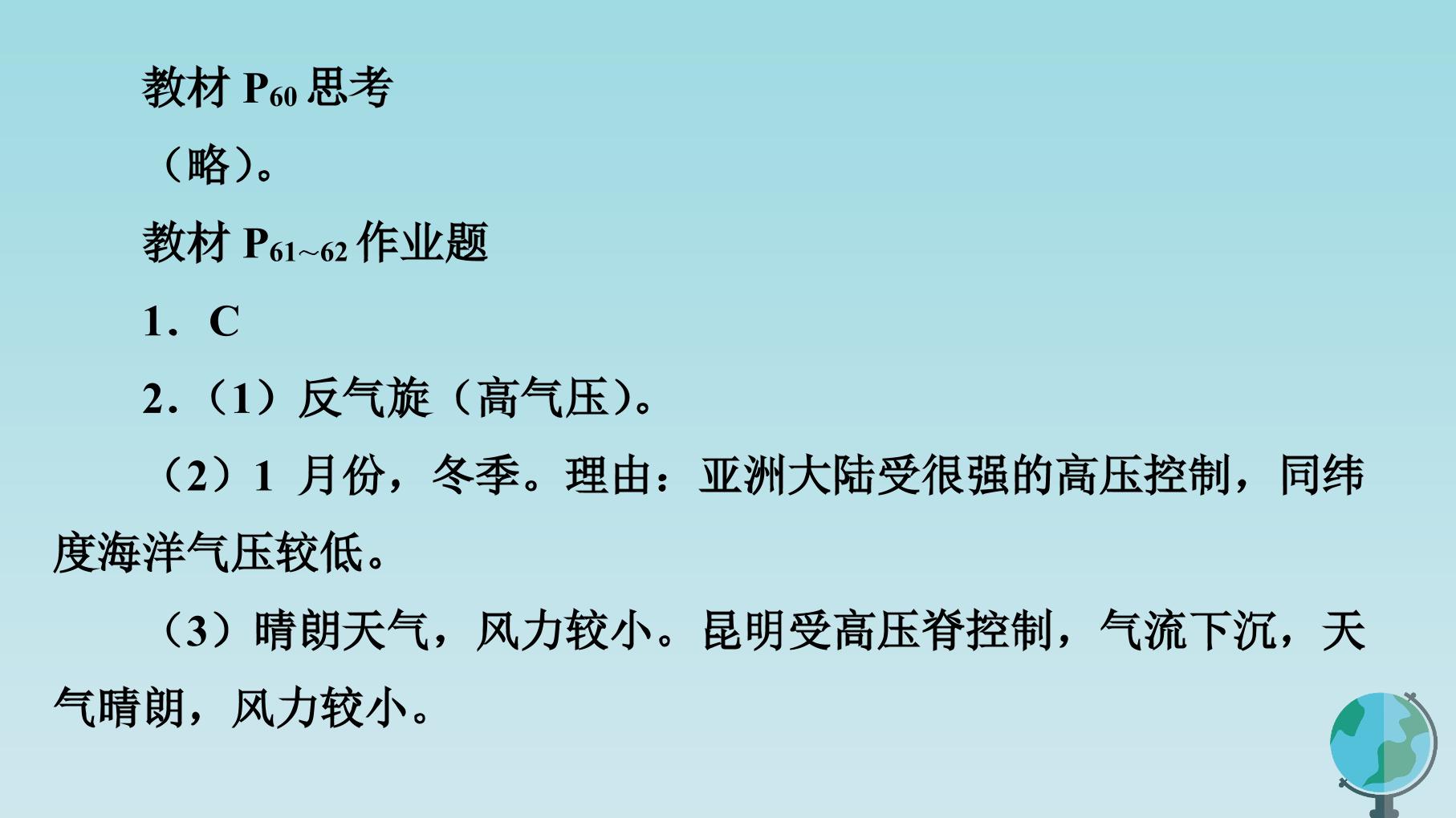 85.jpg