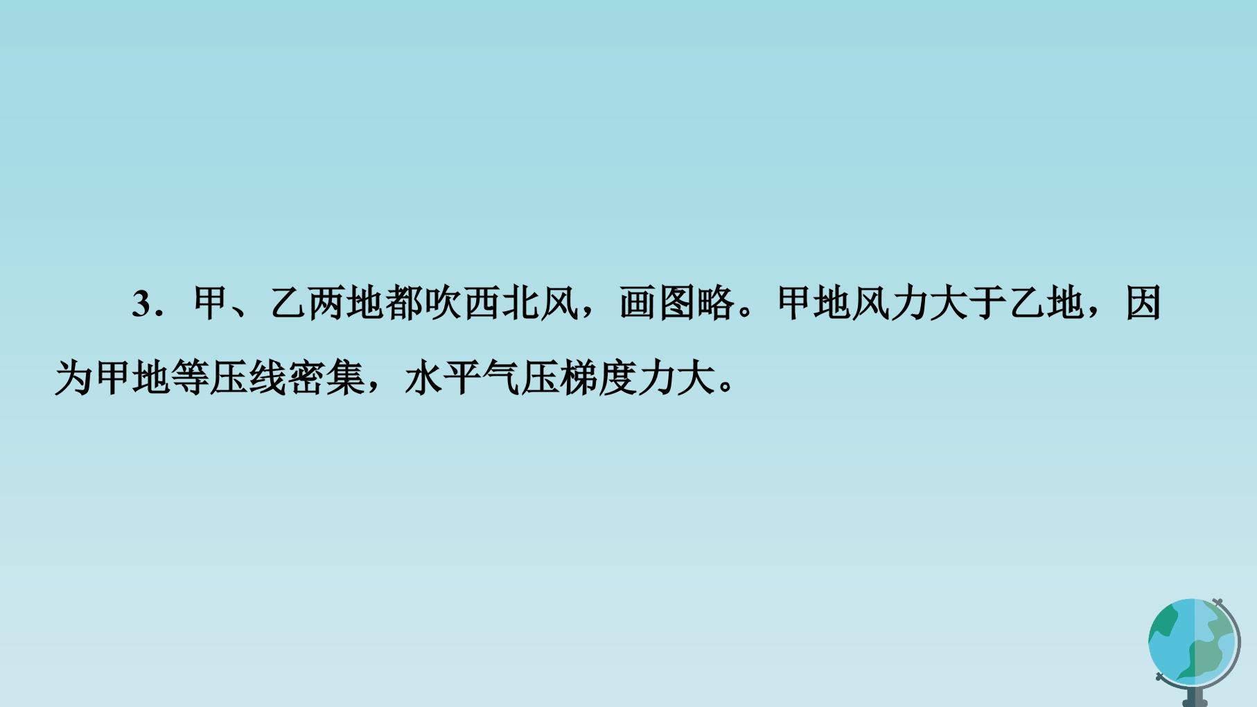 86.jpg