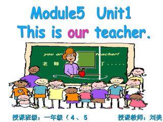 This is our teacher.