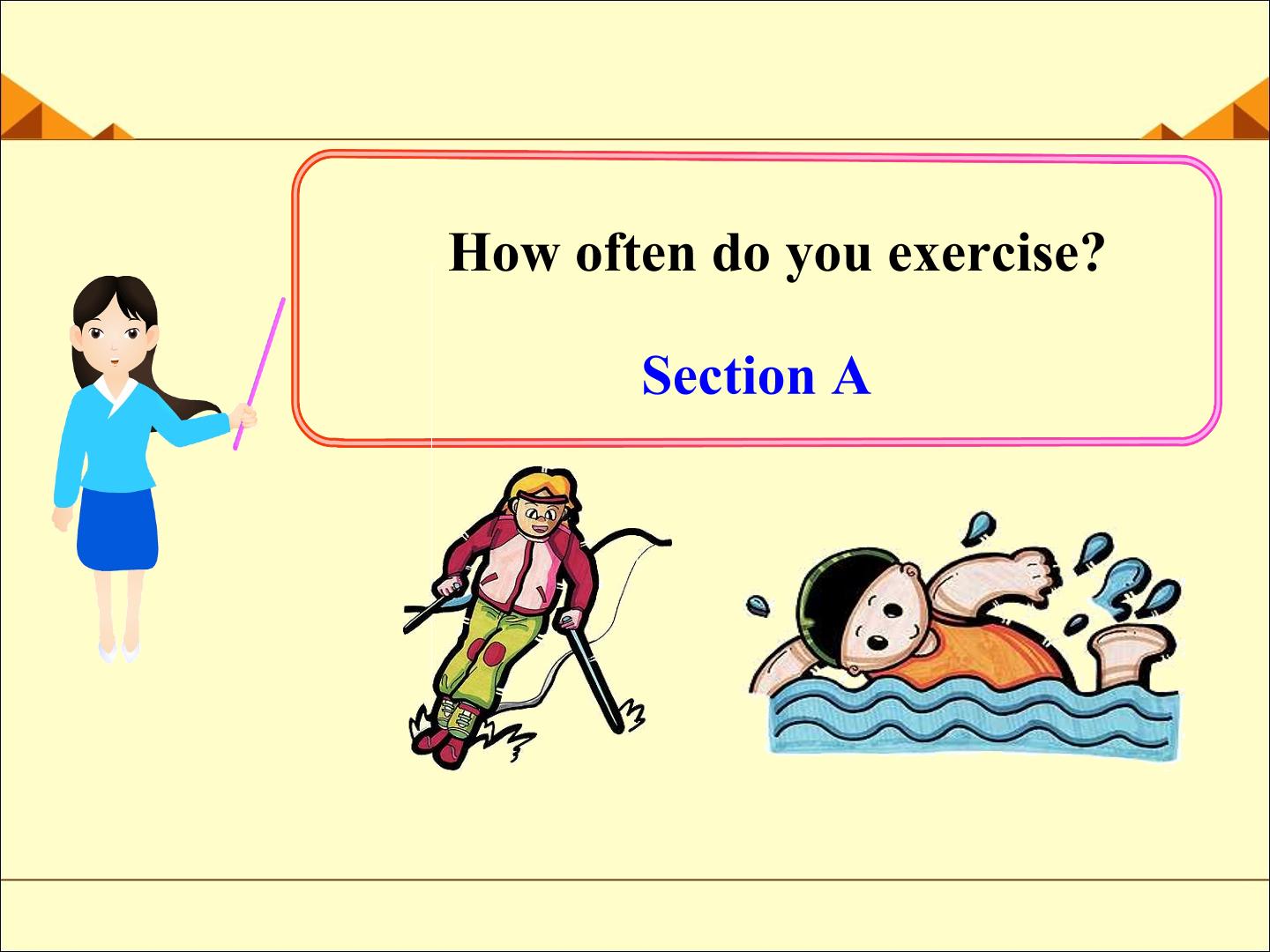 How often do you exercis?_课件1