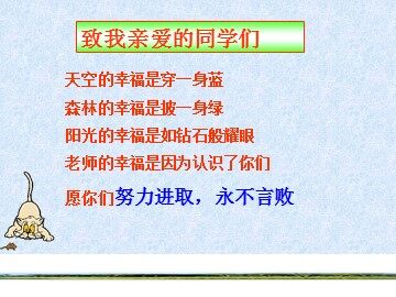 1.5.1 乘方