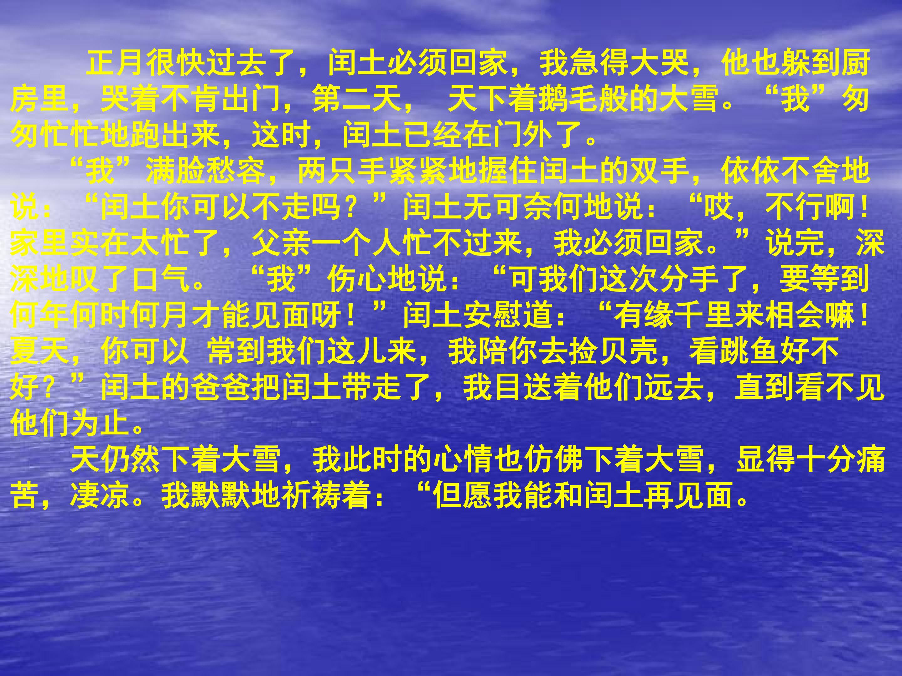 35.jpg