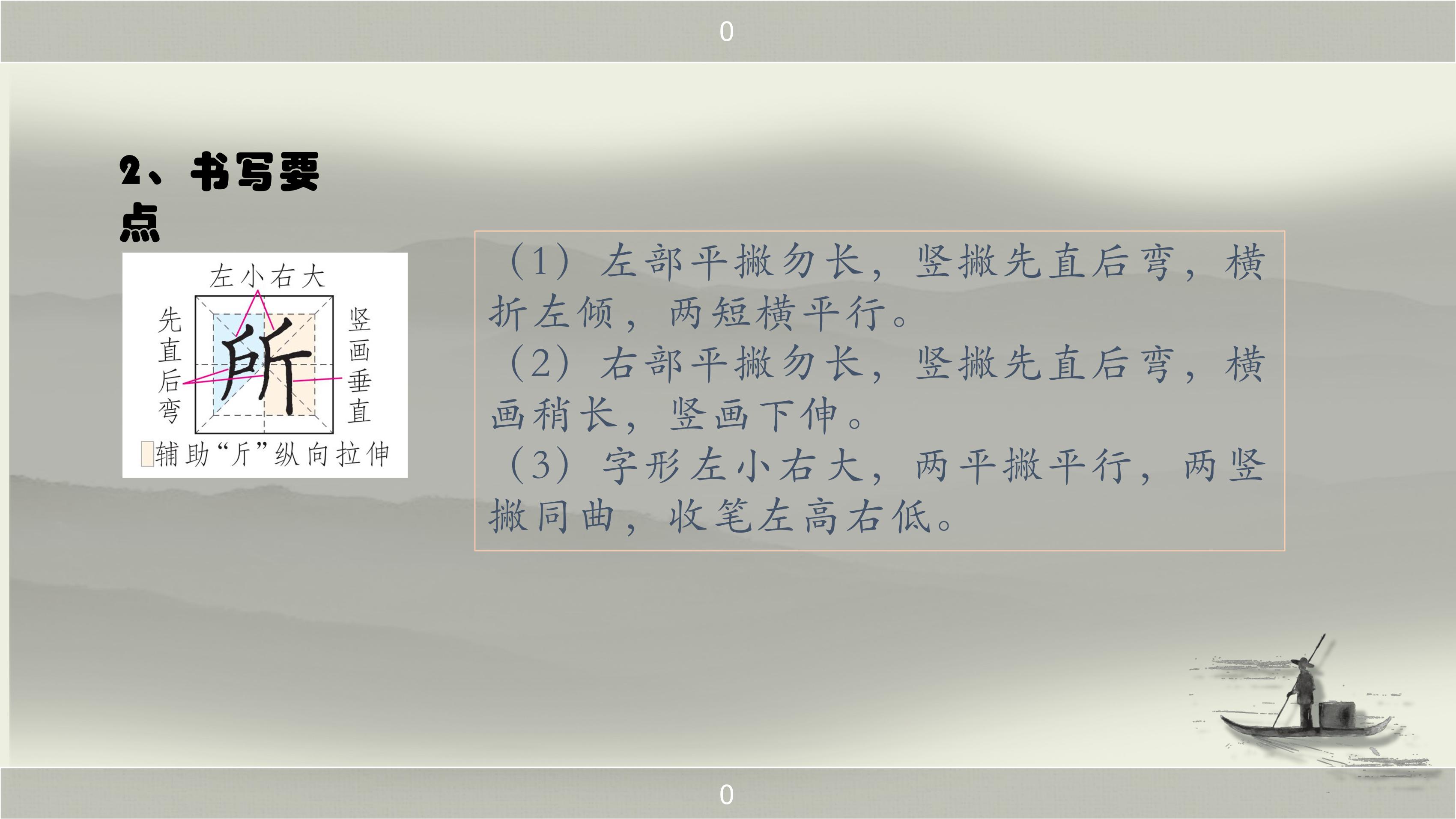 46.jpg