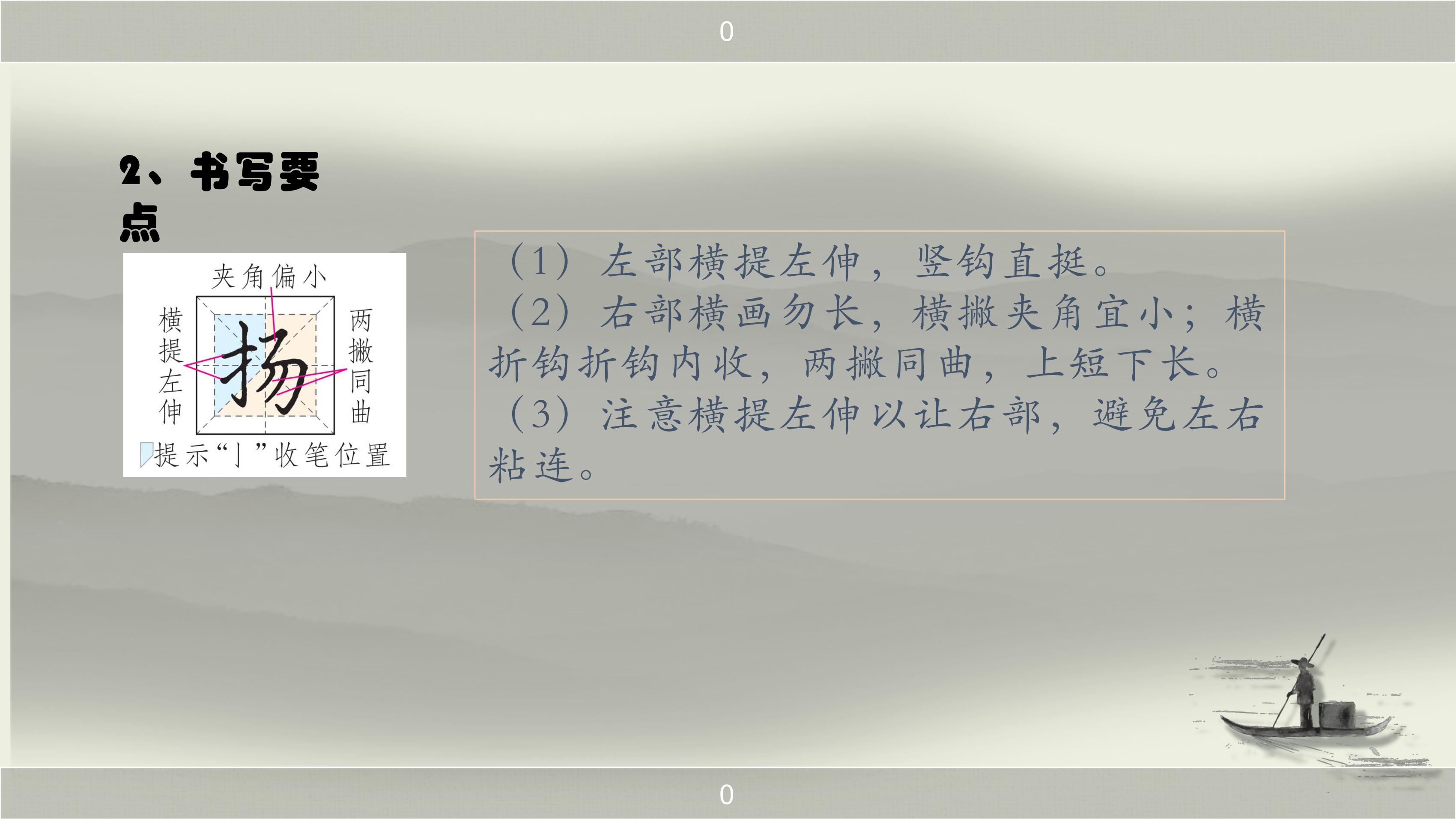 61.jpg