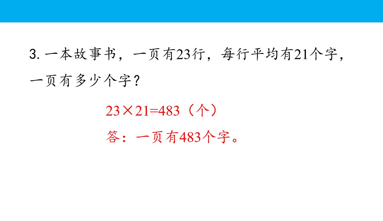42.jpg