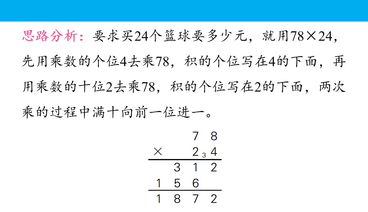 44.jpg