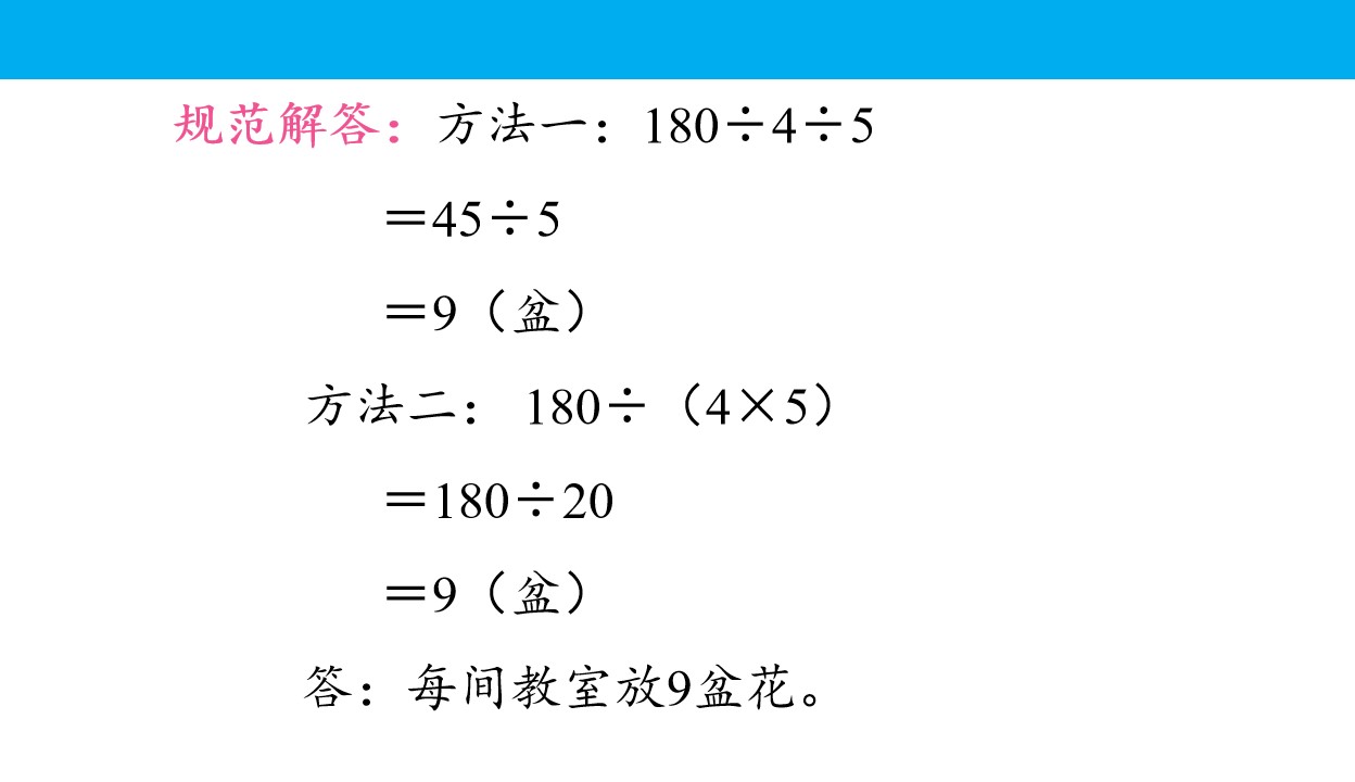 53.jpg
