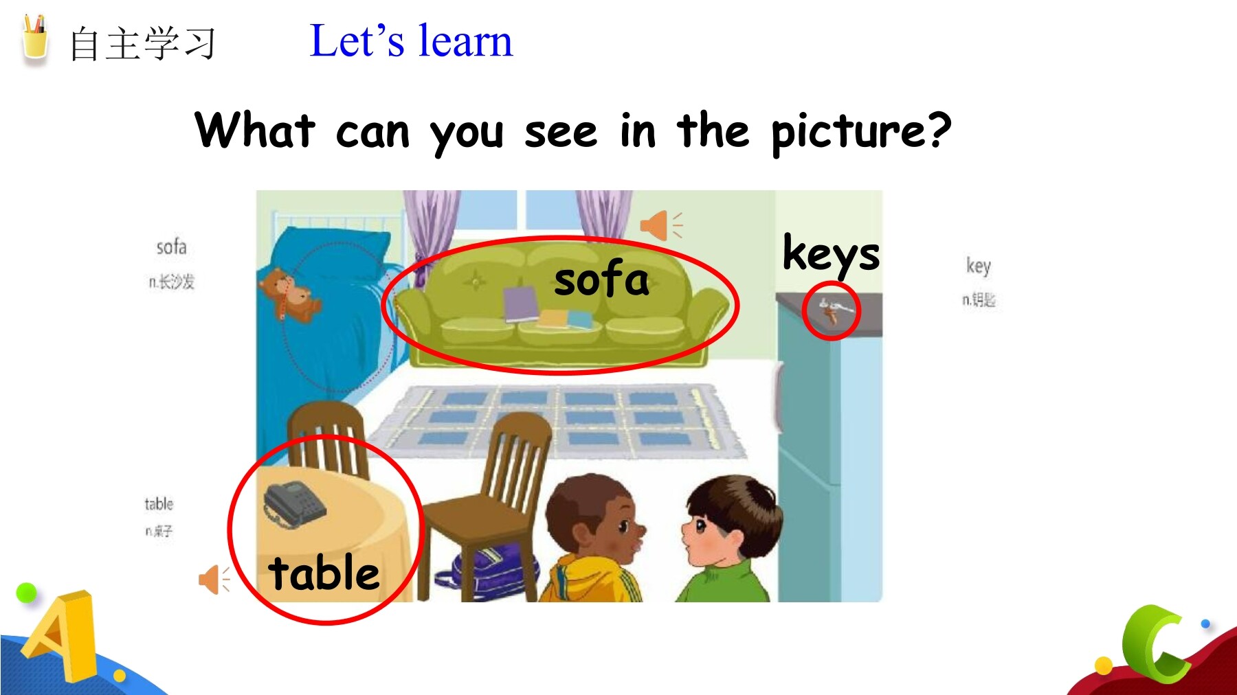 3