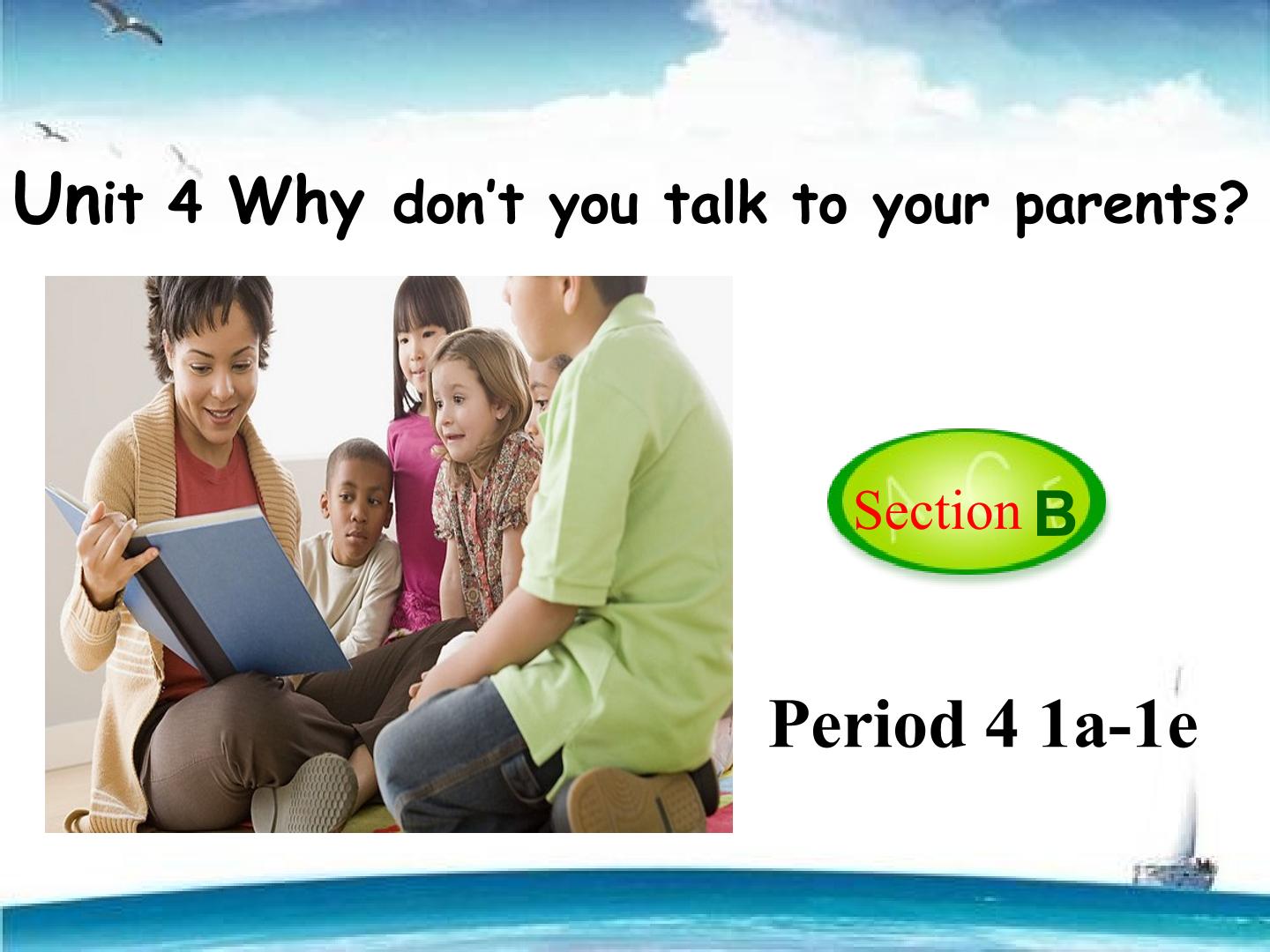 why don't you talk to your parents