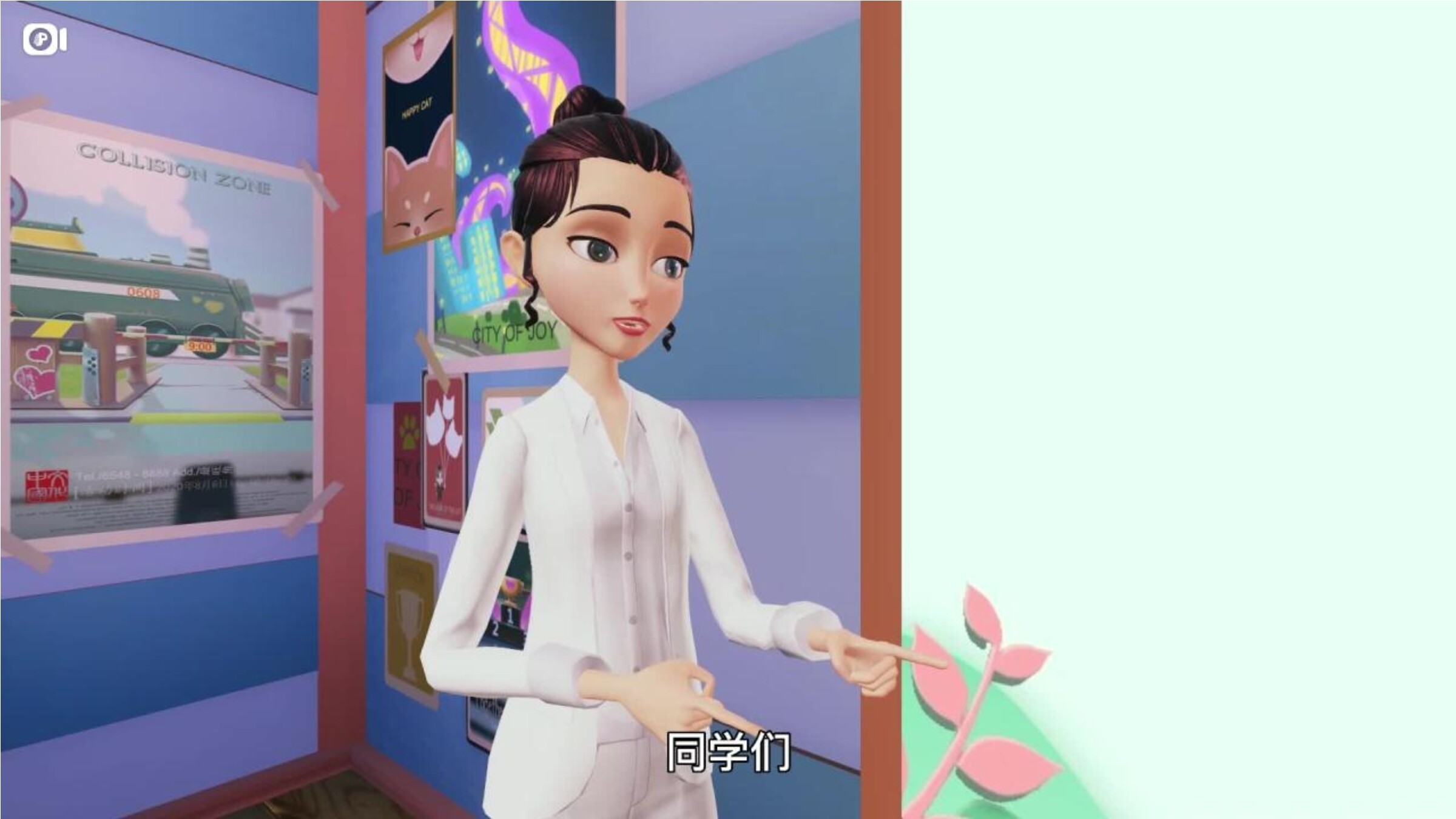 0