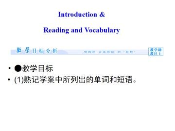 The Internet and Telecommunications_课件8