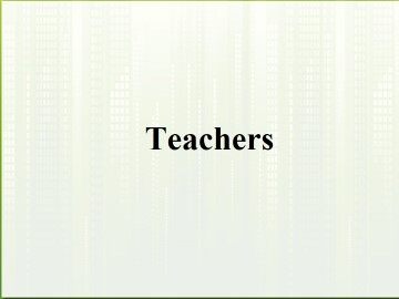 Teachers_课件1