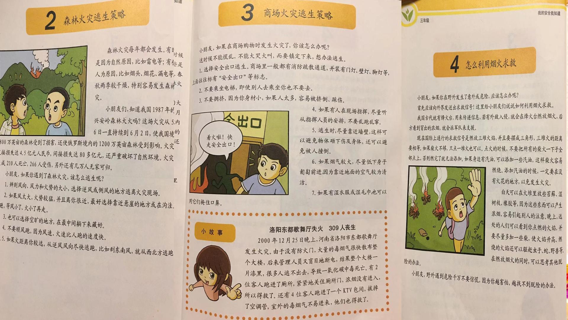 21.jpg