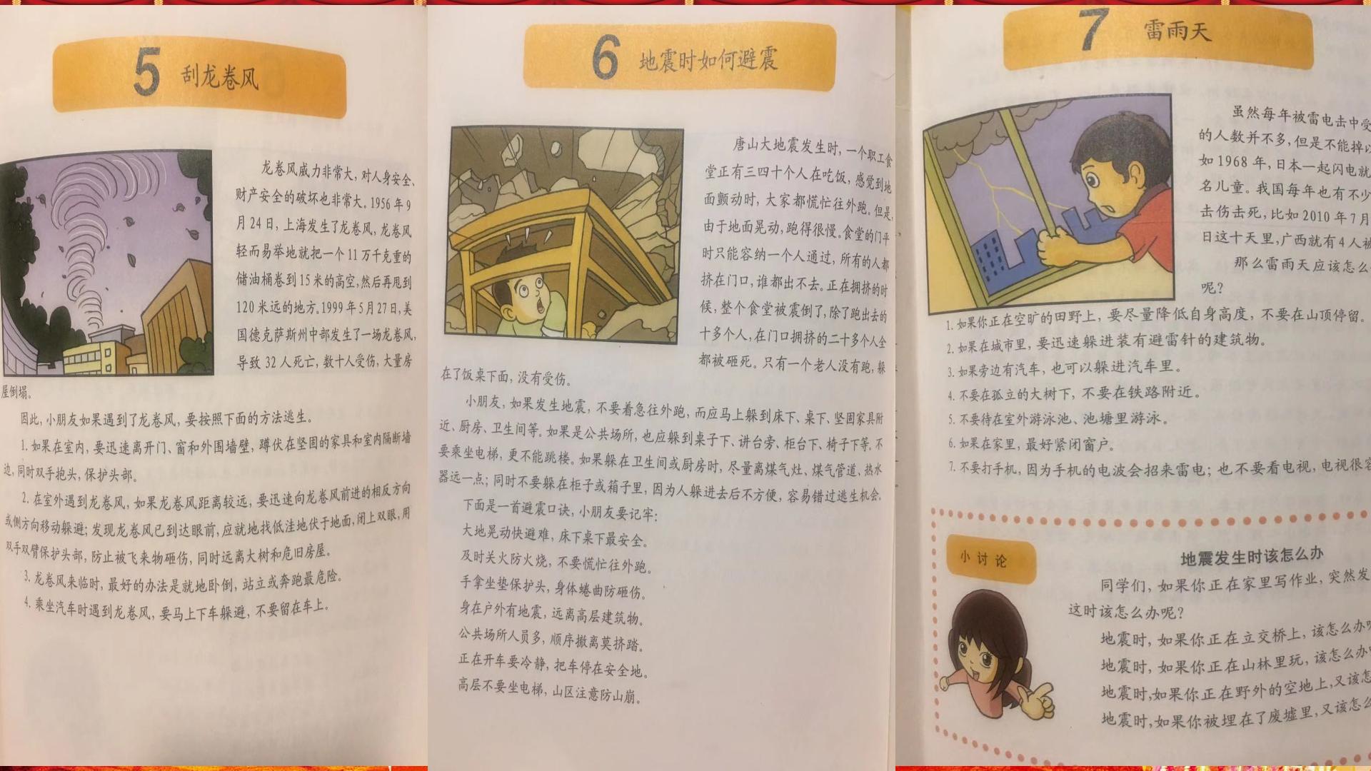 30.jpg