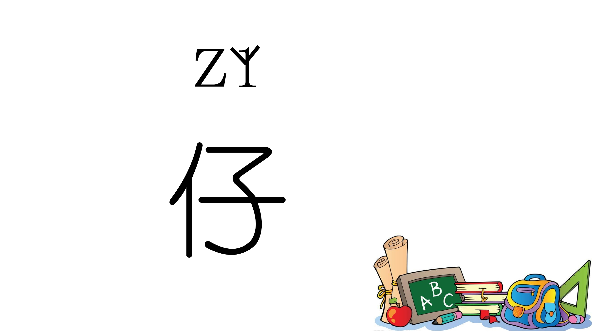 15.jpg
