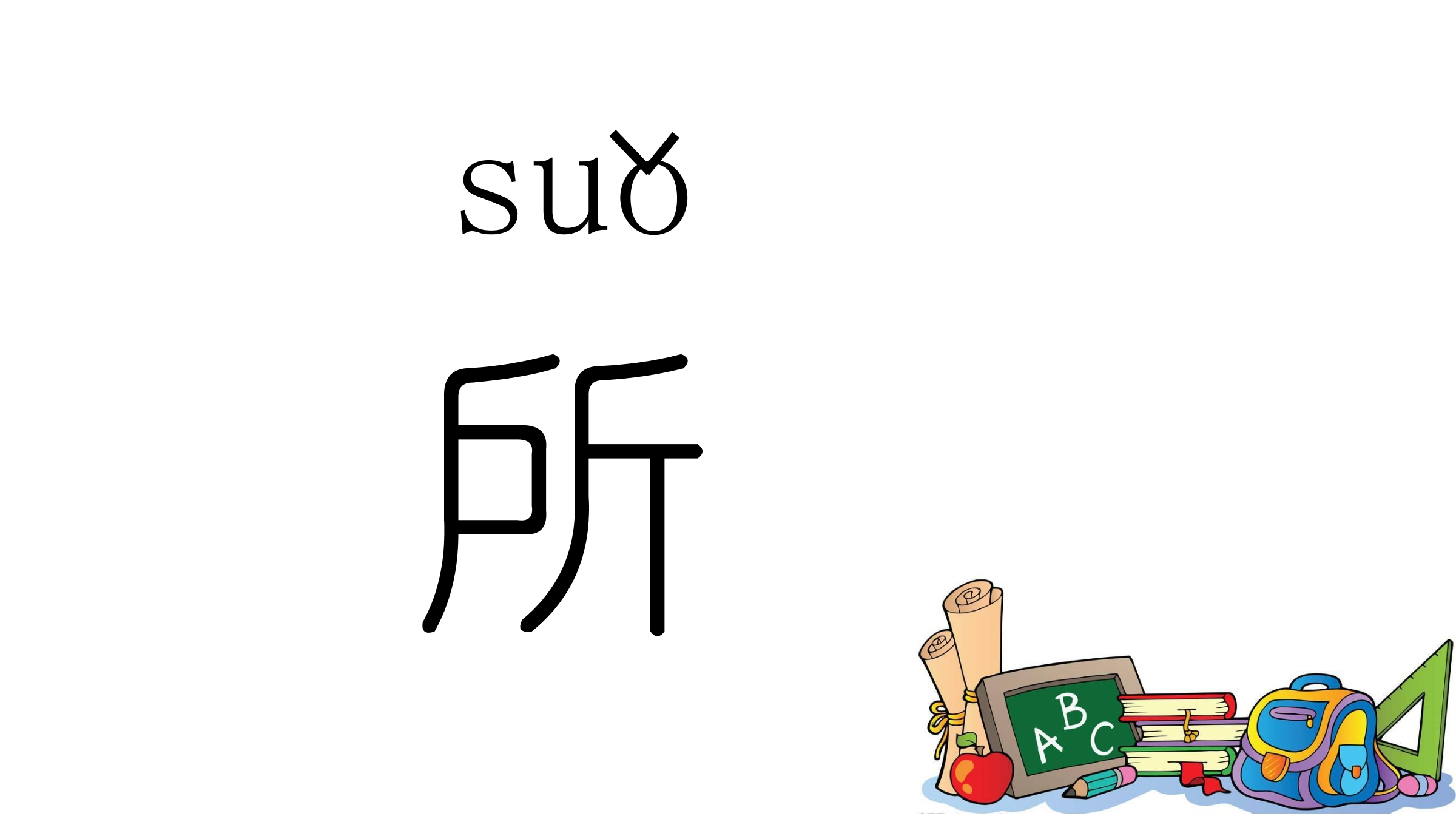 18.jpg