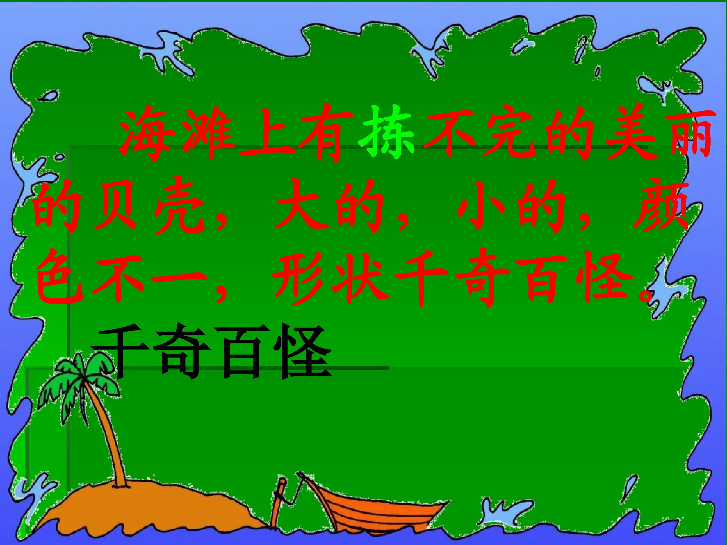 45.jpg