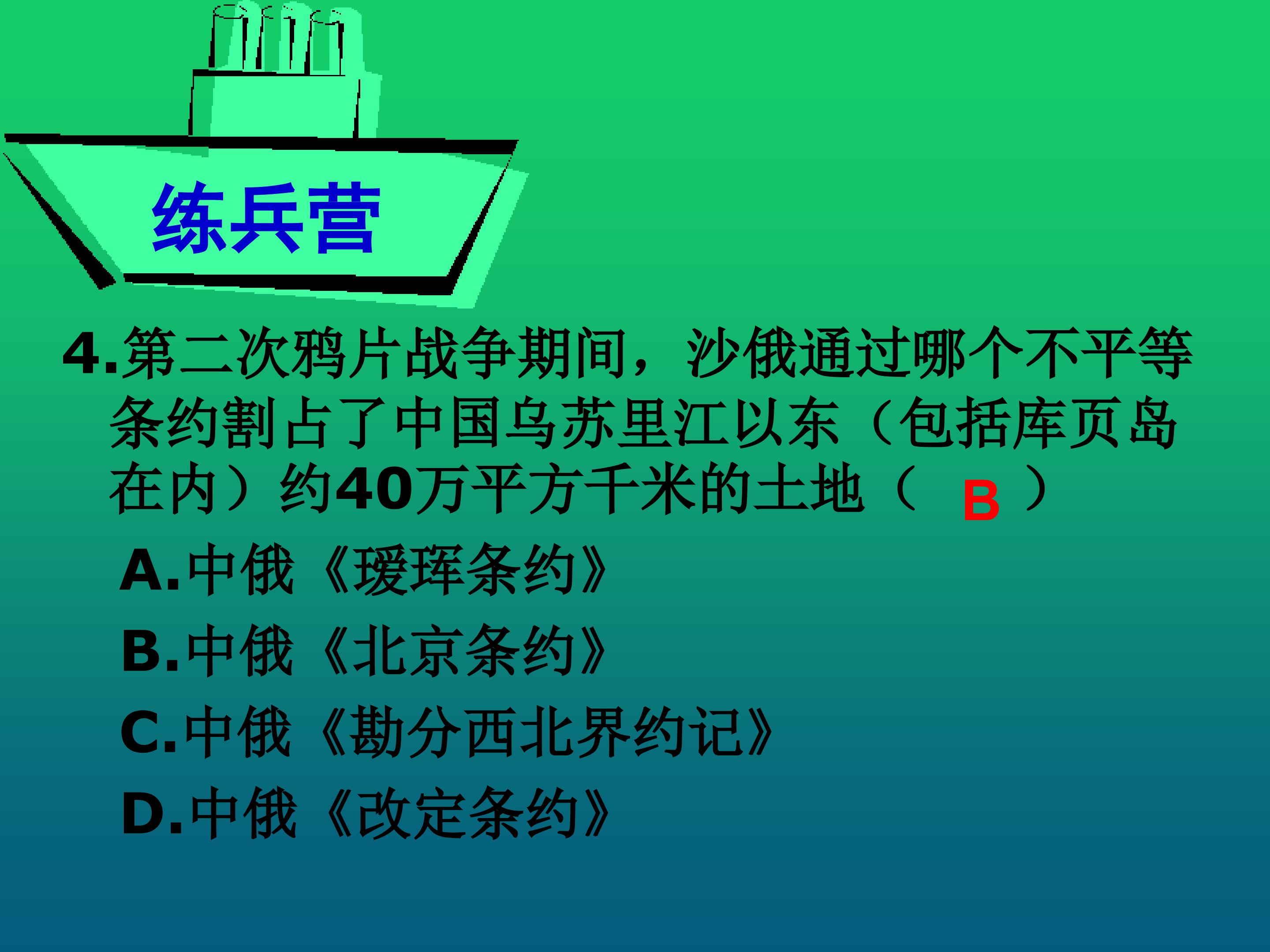 27.jpg